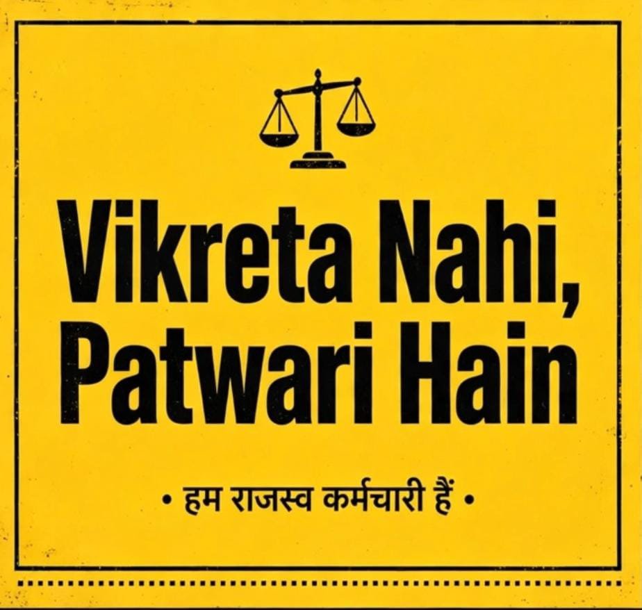 MadangopalpateI's tweet photo. #SwamitvaMP 
@narendramodi जी
@DrMohanYadav51 जी @MPTakOfficial @mpnewstv @MPNewsTodayLive @IndianExpress @TheLallantop
@abplive @akanshathakur7 https://t.co/eGr9U0LOGQ