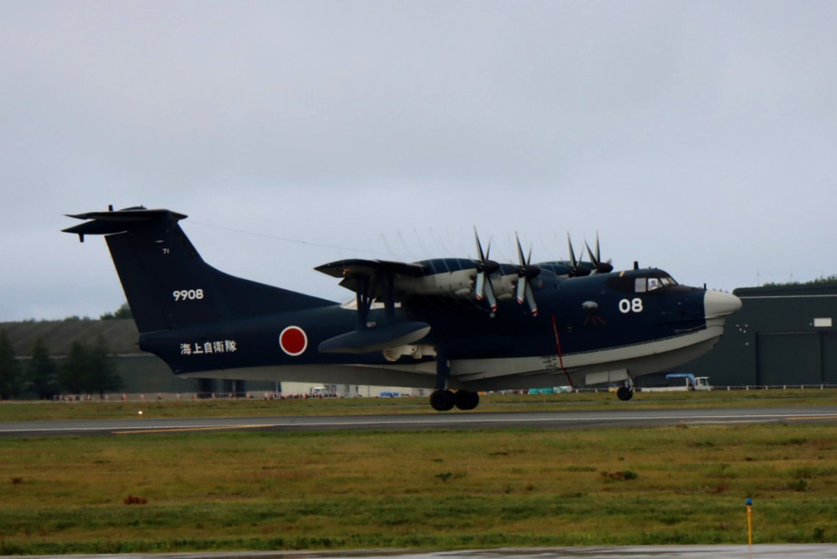StHammer1982's tweet photo. 生憎の天気ながら、三沢基地航空祭へ
望遠レンズを家に忘れてくる大失態からの、飛行展示の大部分が中止という思いもよらぬ事態に
隣の人と「こんな航空祭初めてですね」と苦笑しつつ、来年の三沢を楽しみにしながら、忘れ物をしない決意をするのでした
 #三沢基地航空祭 https://t.co/XPvEsQPdXZ