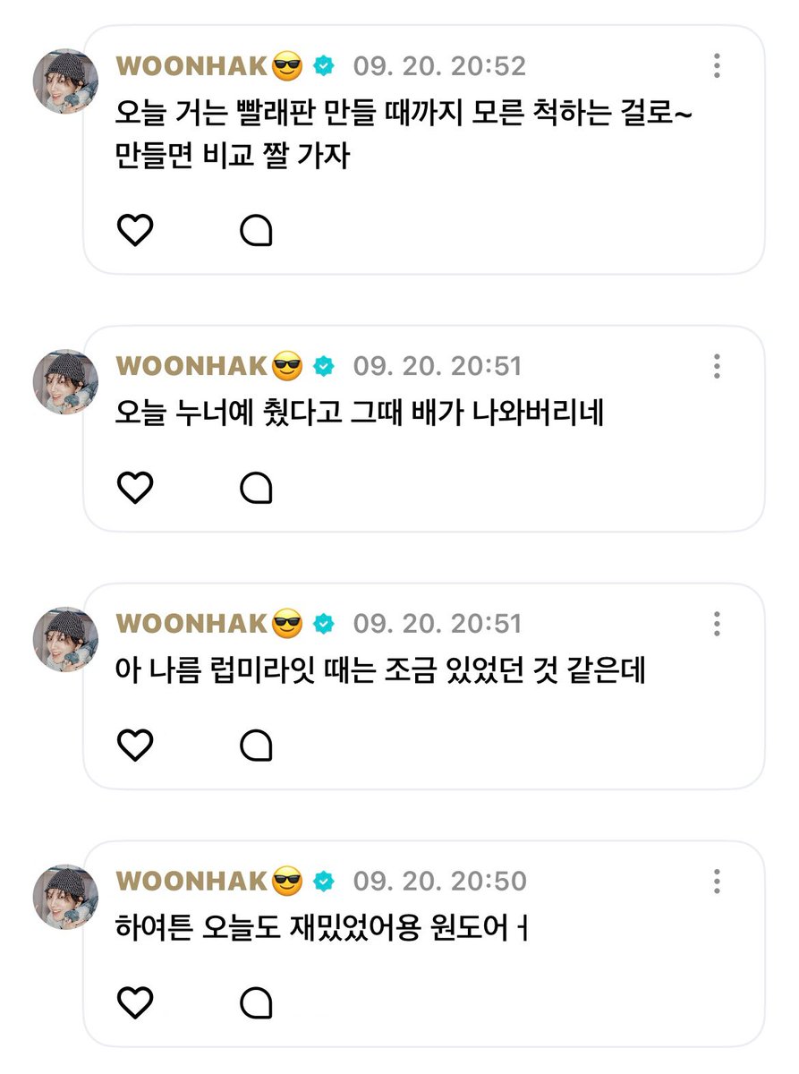 iS2_wh's tweet photo. 아너무웃기다..... 난아가배운때지좋아 ㅜㅜෆ https://t.co/4uEBvxxECp