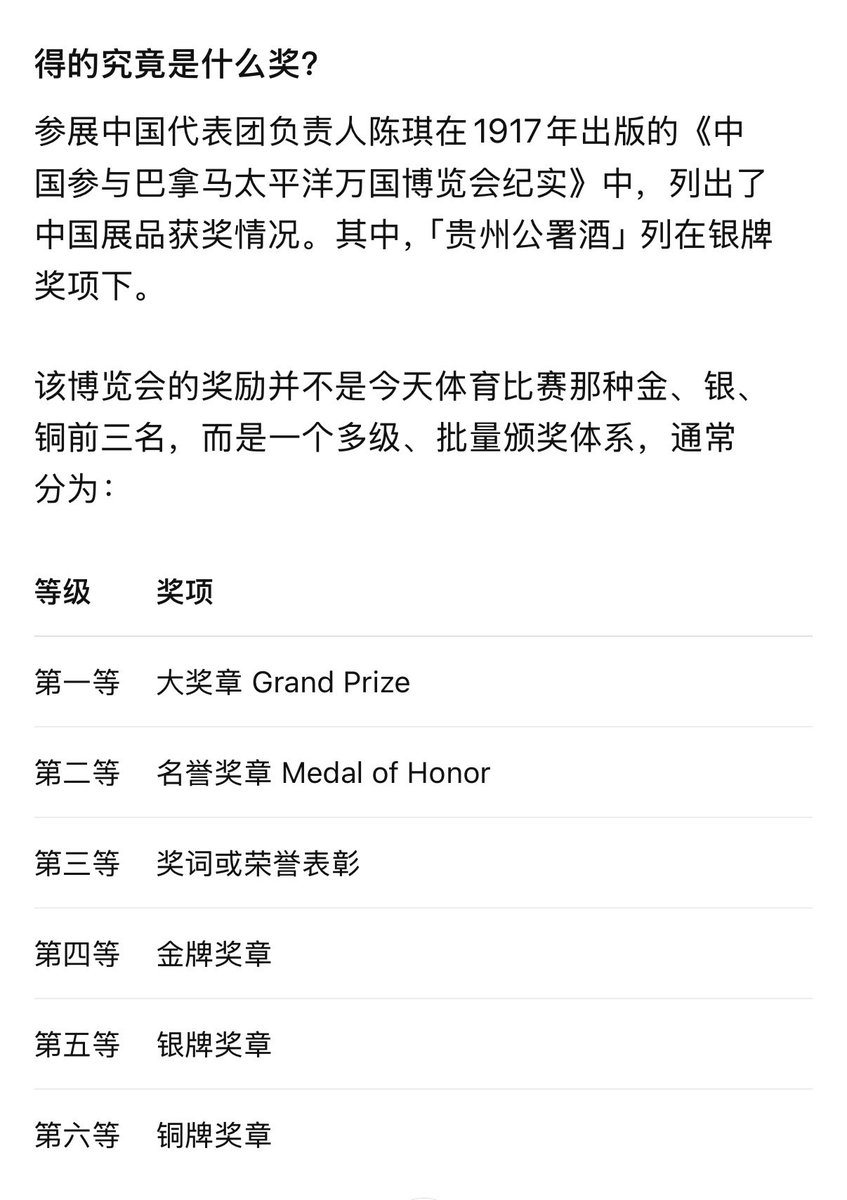 Fenng 的图片 1