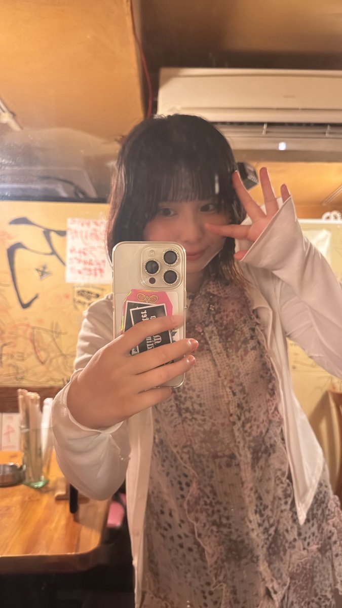 hikarinringo4's tweet photo. 神田THE SHOJIMARUありがとうございました！とても楽しかったです💖
JULIAさん、あらためてお誕生日おめでとうございます🎂 https://t.co/Z4CQmoHWGJ