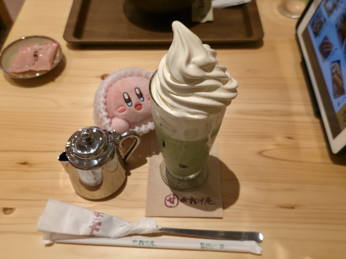 Yuri20sub's tweet photo. 今日はねむちと甘いもの補給しに行って、よい日！(*ˊᵕˋ*)✨️
ﾙﾝ♪⸜(*ˊᵕˋ* )⸝⸜(     *)⸝⸜( *ˊᵕˋ*)⸝♪ https://t.co/ae54RGaiWC