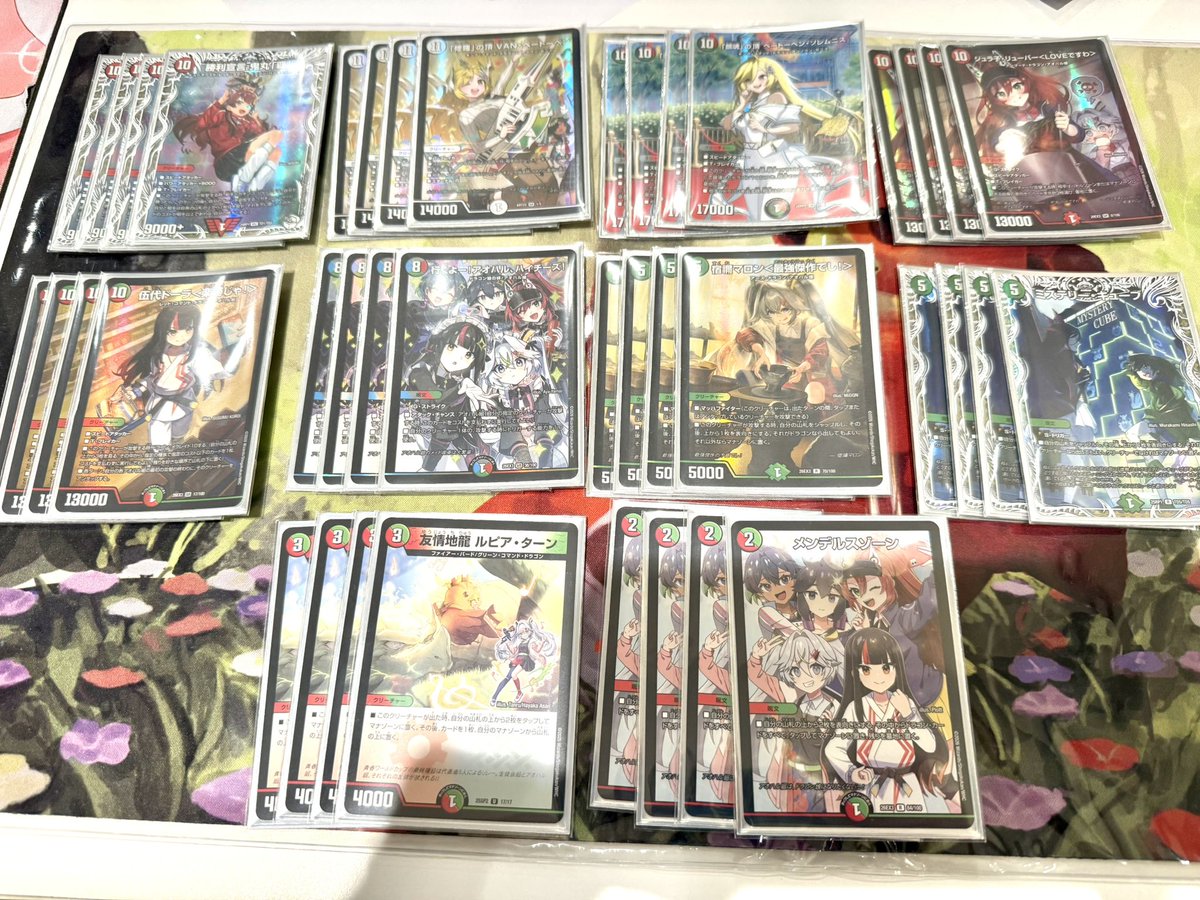 NaMuShi_NowNow's tweet photo. 今日のドラ娘限定戦で3-0した
頭が悪すぎるけど楽しい！
アオハルキューブです

しゅうらお姉ちゃんが全部解決してくれると思ったら、活躍したのは鬼丸覇でした

どっちのお姉ちゃんも強い🔥

#デュエマ #ドラ娘 

 https://t.co/k4eIW9RNez https://t.co/3JCsUkuM7v