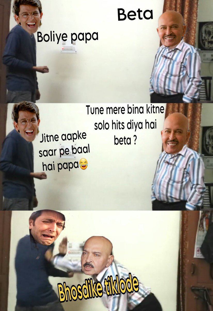 AArjunEra's tweet photo. @JHONNYEDIT @MatthiasSam06 Bsdike 😂 https://t.co/ZAegJdSg6h