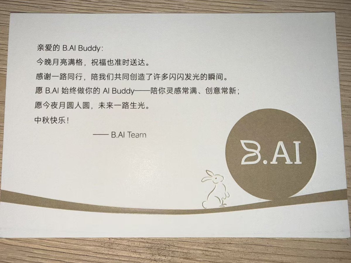 七言 的图片 1