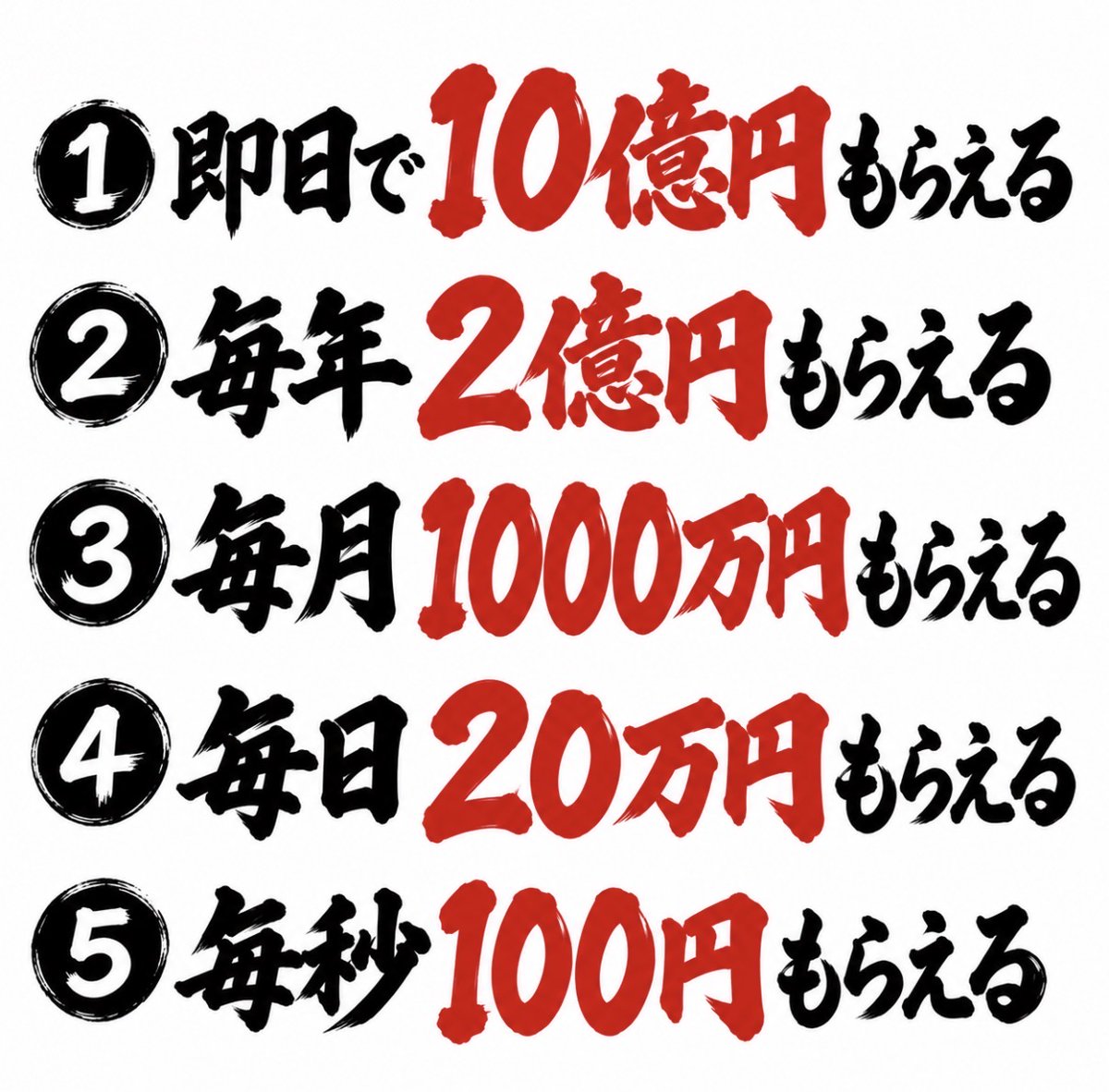 smile_kun422's tweet photo. 1つだけ選べるなら
どれを選びますか？ https://t.co/iSKZR7yQz1