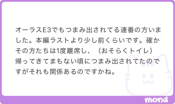 m4xbbgt's tweet photo. 多すぎて追いつかないくらい来てる https://t.co/vR9wcqmO42