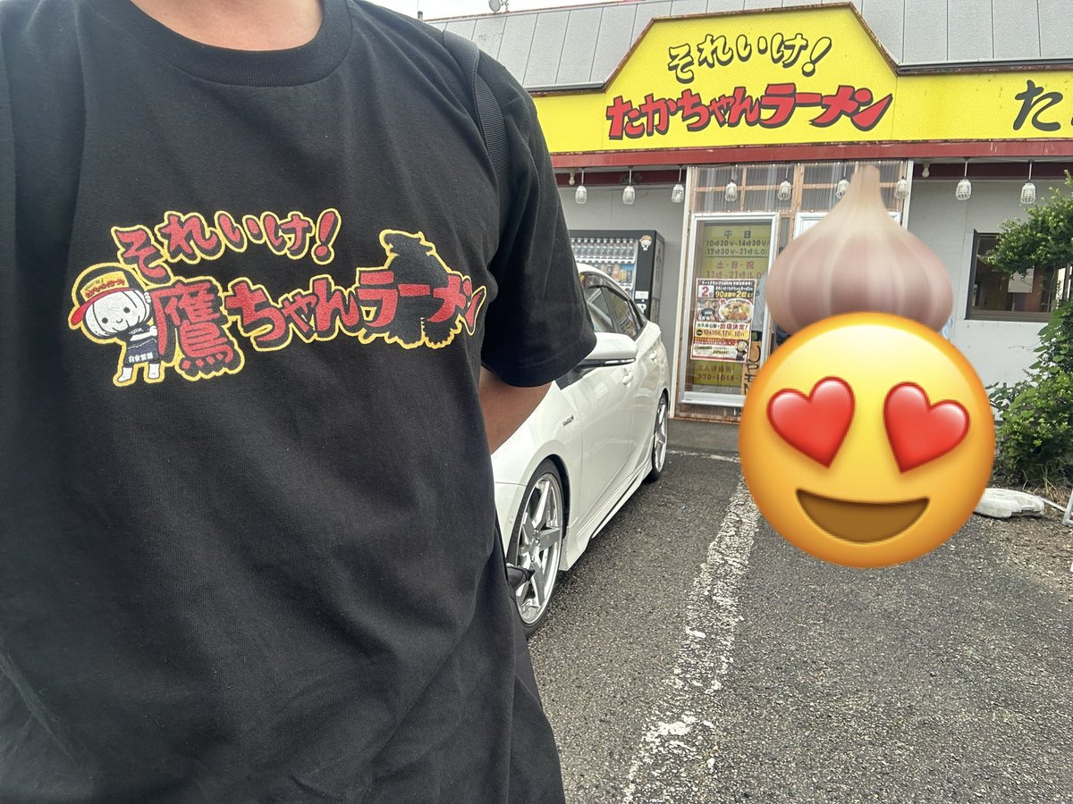 toku0728's tweet photo. それいけ！たかちゃんラーメン群馬千代田店
《まぜそば極み並》🗣️全部ローストポーク
＋豚マシ🐷
＋キャベチャー丼🍚
鷹の目コラボから4ヶ月🫶たかちゃん初訪問‼︎柔らか豚に平たいゴワモチたか麺♡騒がしいTP(褒めてる)の量✨辛味油とカレーソースが入って味変も楽しい！一緒に訪問G氏はタレそばを🤭 https://t.co/Z7Wnllqb0y