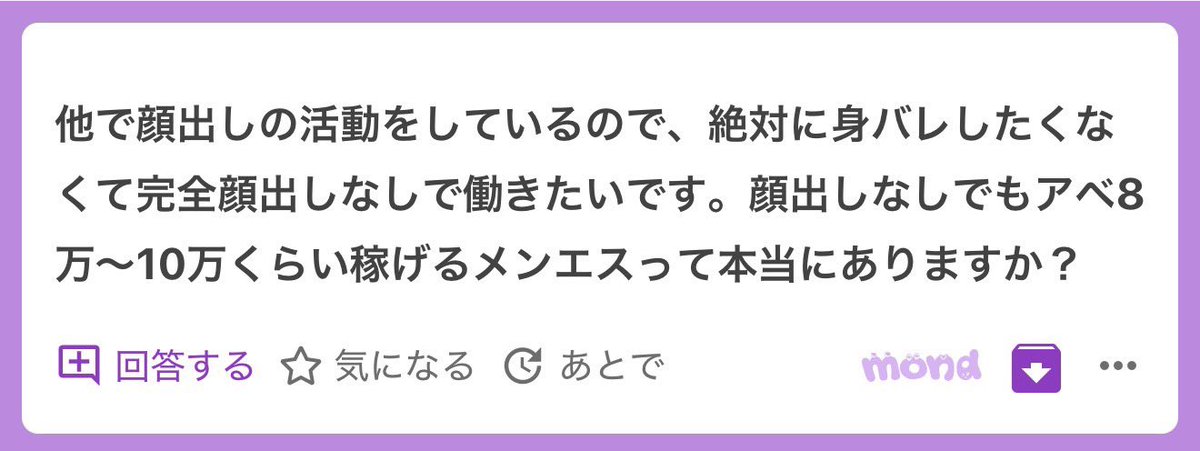 redred6933's tweet photo. 🔁🔟00

￼￼￼蒟蒻畑どハマり中

ALT参照 https://t.co/dHH8f1vhSX