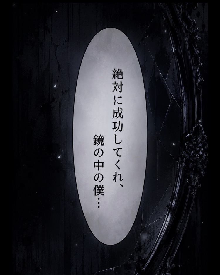 shourin_furina's tweet photo. tag🍁

一応🚺｜中学生｜自発苦手｜原神｜アニメ
女子でも男子でもなかよくしてほしい

#病み垢さんと繋がりたい　#病み垢女子と繋がりたい　#病み垢男子と繋がりたい https://t.co/cNnML9K1yM