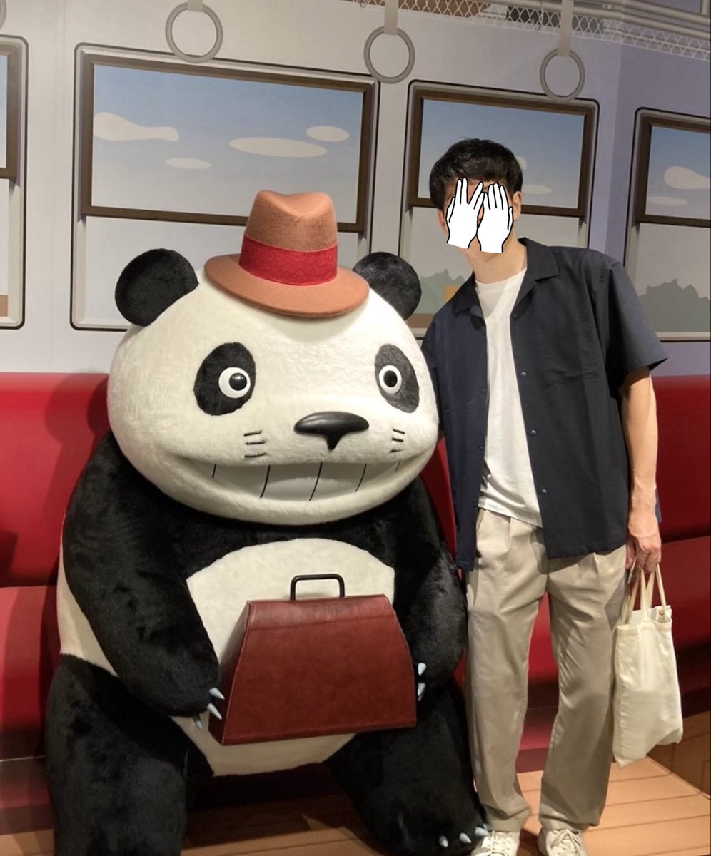 gon_suke_33's tweet photo. パンダコパンダと😁 https://t.co/P869KGa4fn