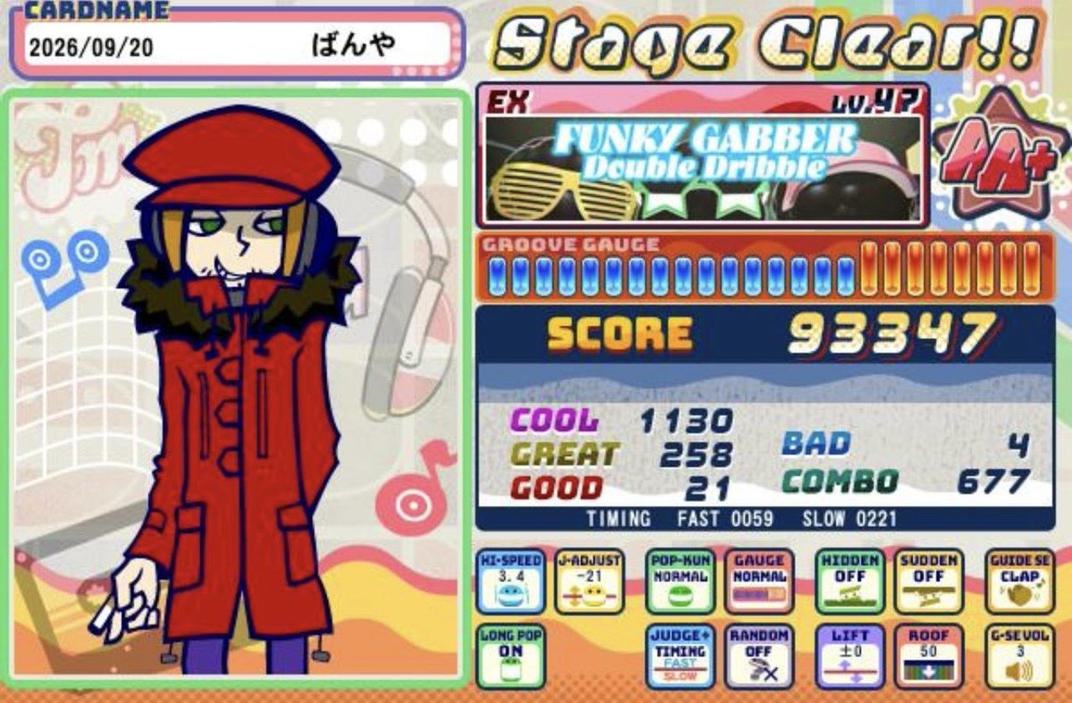 ppnmsk_x_'s tweet photo. しゅではないがなかなか惜しさがあったもの。まぷりゅはラストの同時押しと赤盾連さえ耐えればなんとか https://t.co/Ywf2mp2zkF