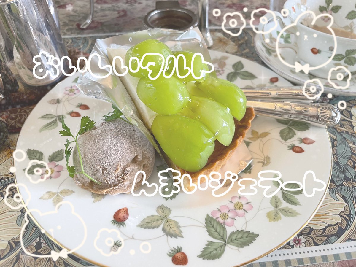 Ki_rasahi's tweet photo. 小豆ちゃんと
めっちゃかわいいおしゃれ喫茶店で
久しぶりにデートしてきた🧸🎀

楽しすぎて時間経つの
あっという間だったんだがー‼︎ https://t.co/iMRJTygein