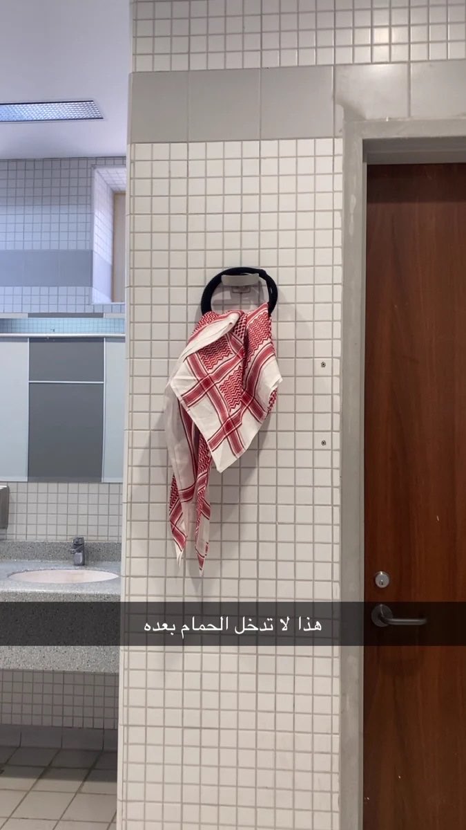 wedy206's tweet photo. نزلت الطرحه ولابكوت يعني الوضع جدي https://t.co/0eOHyvLPBq