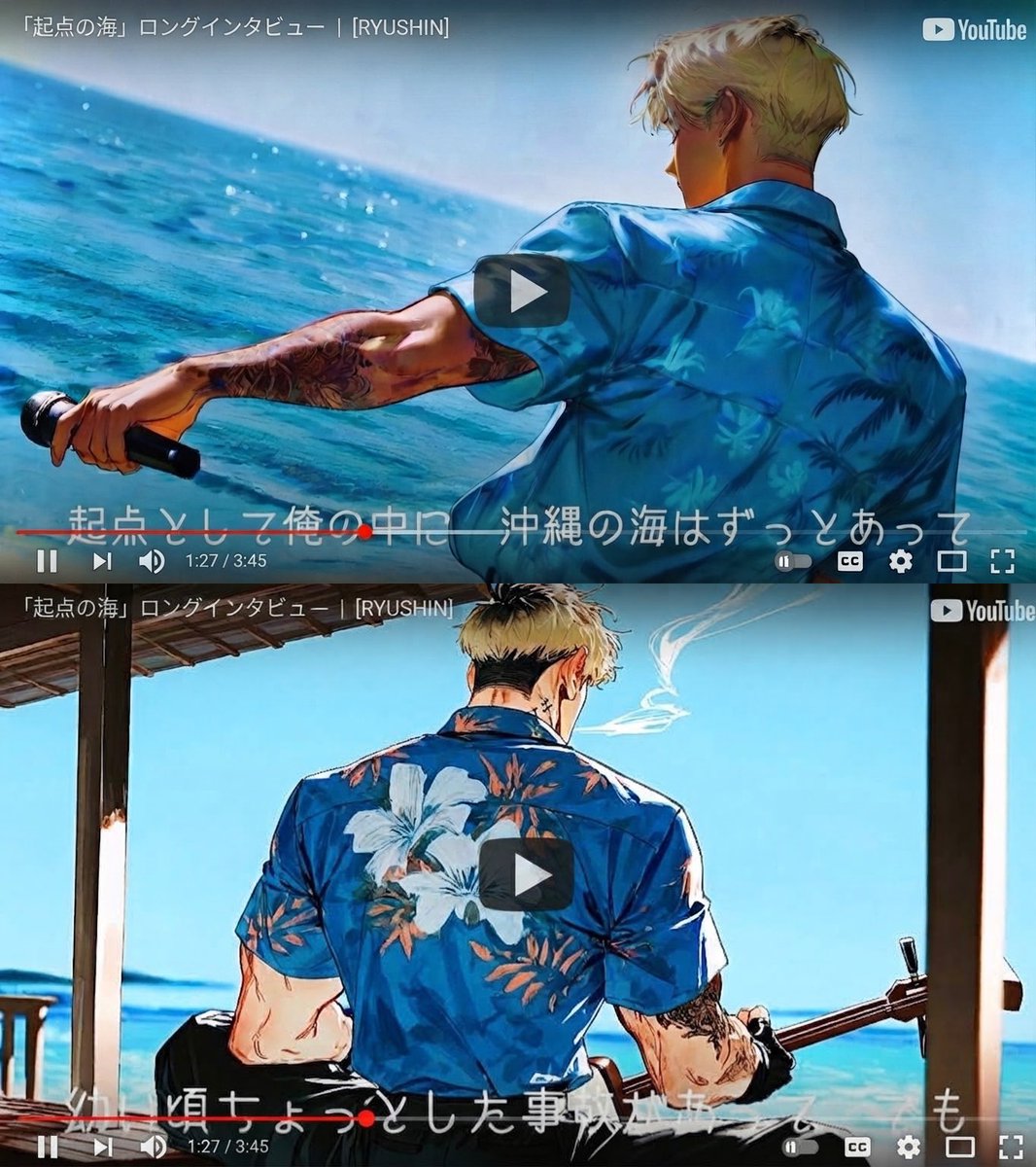 vigiles008_'s tweet photo. 沖縄ラッパー

 https://t.co/il9K3ANSsG https://t.co/sESr8ax6Hv