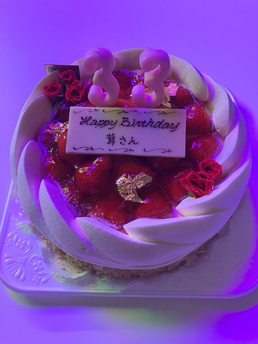 t_h_baka's tweet photo. なんて…なんて暖かいブースなんだ…！！！

まさかのNHN PlayArtのブースの皆さんにサプライズで誕生日を祝ってもらいました🎉 https://t.co/dd2sBldRuY