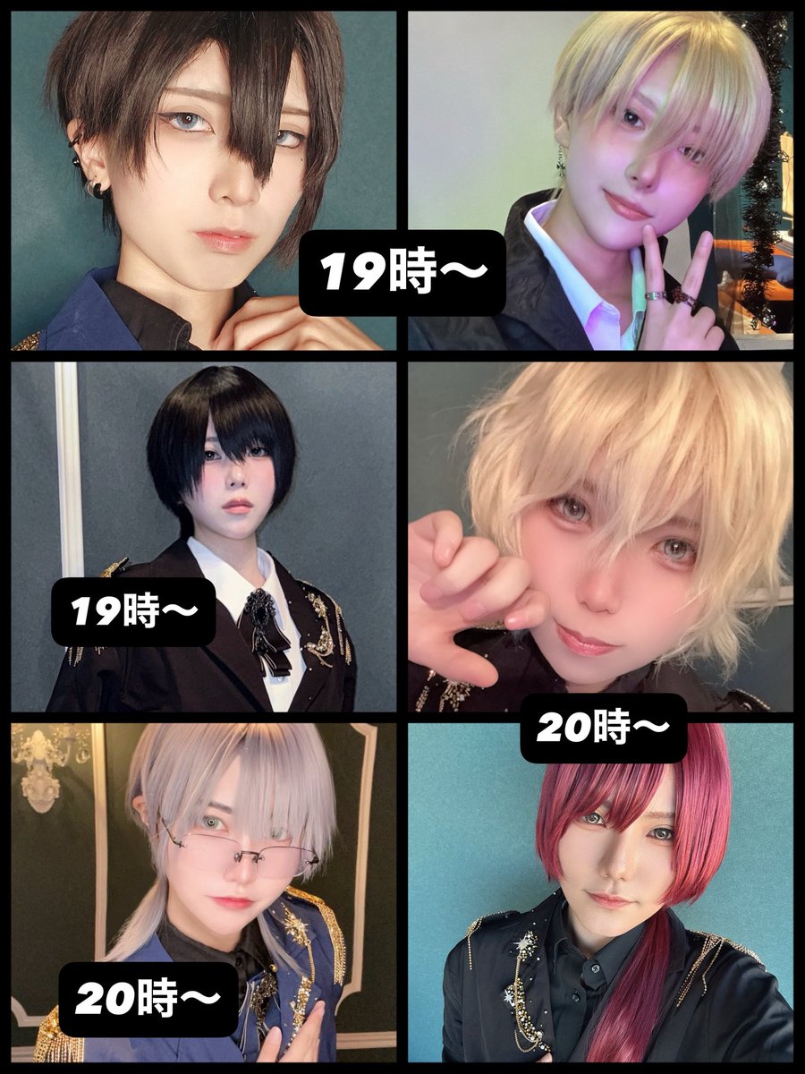 Astre__0's tweet photo. 🐇男装バニーEV🐇
9月27日19時〜24時

当日は王子全員が男装バニーの衣装でお出迎え致します🌙
オリジナルカクテルご注文でランダム名刺風ミニカードプレゼント
▶︎あまのラスト出勤日となっております

#沖縄コンカフェ　#那覇コンカフェ　#男装コンカフェ https://t.co/zLfI4TYMYt