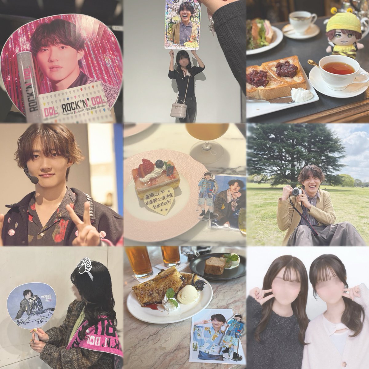 po_michi_nya3's tweet photo. 💛ྀི稲葉 通陽くん🧸⋆꙳
⬇️ALT💭

#BandZAI担と繋がりたい #BaetZと繋がりたい #ジュニア担と繋がりたい https://t.co/56ibEKLct7