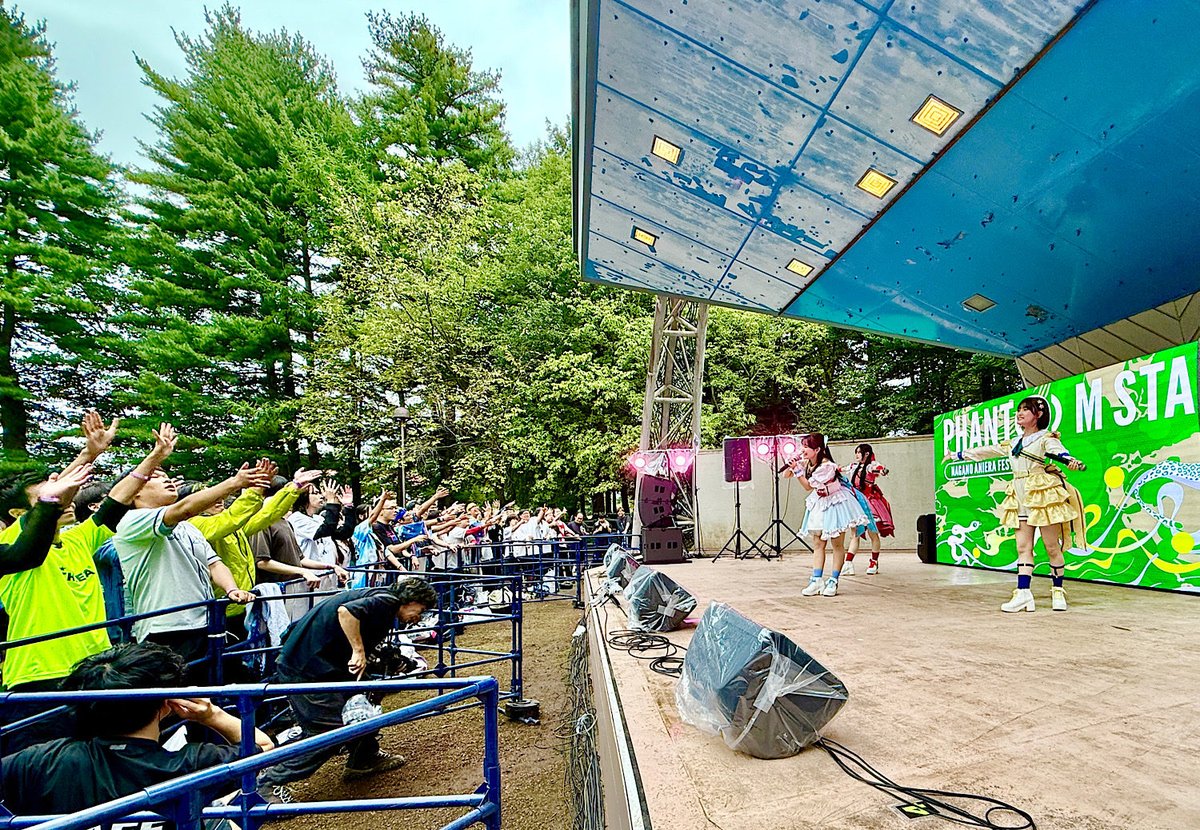 priorche_info's tweet photo. ナガノアニエラフェスタ2026
 FUTURE SESSION / オルケリア

🎬https://t.co/AJycjHS7YU

#アニエラ #プリオケ https://t.co/4AiIZ0ZafL