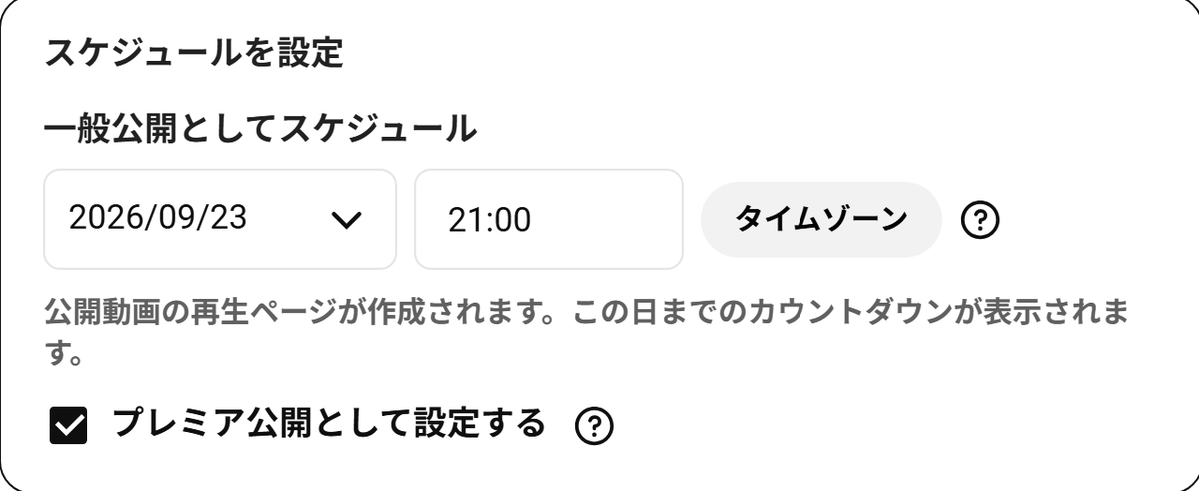 i_like_slime10's tweet photo. 公式がやろうとしてるのは左
生配信は右
そのくらい把握しとけよ https://t.co/rlBGmNvDZh