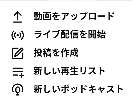 i_like_slime10's tweet photo. 公式がやろうとしてるのは左
生配信は右
そのくらい把握しとけよ https://t.co/rlBGmNvDZh