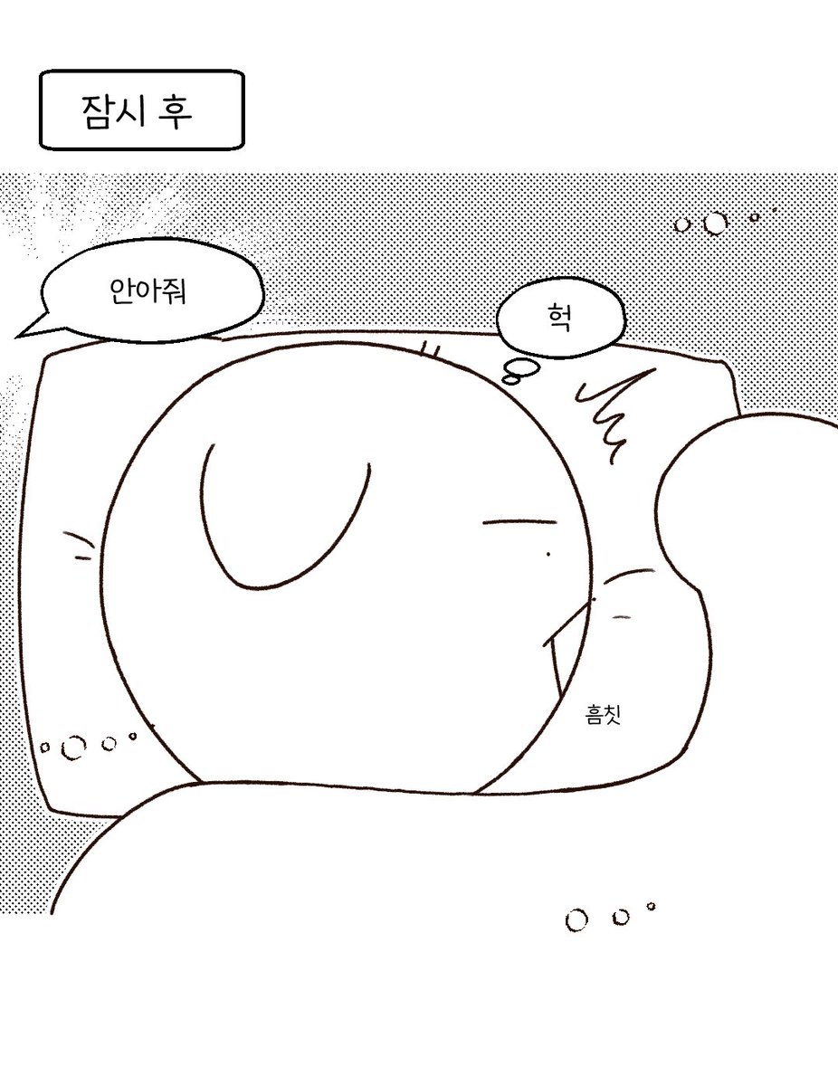 Mook_Dol_ tweet picture