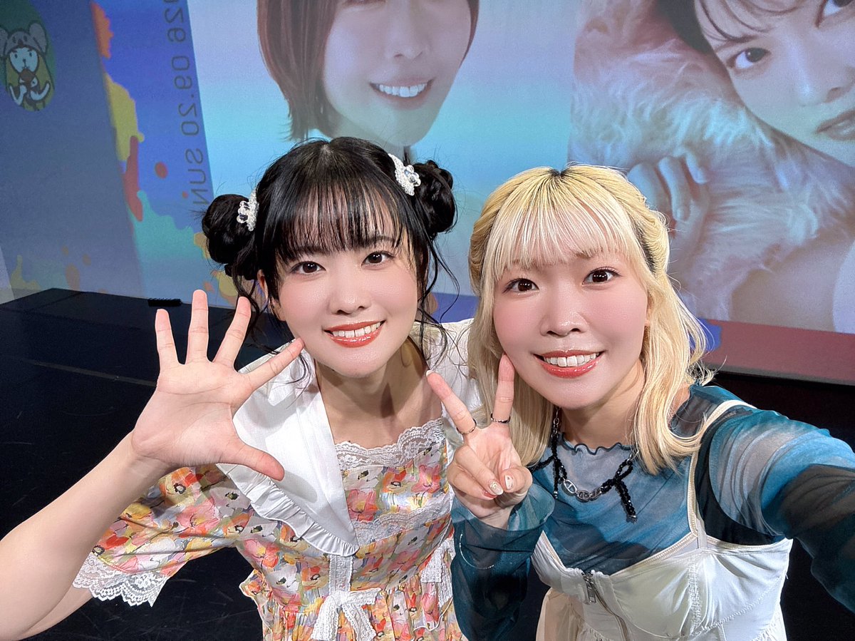 uchida_shu0524's tweet photo. #大西亜玖璃と内田秀がYATTEKURU ありがとうございましたー！！！
もう笑いすぎてほっぺ痛いです😂
美味しいお土産もいっぱいもらえて、めちゃくちゃハッピーです！🥰

食べ物も、コーナーもリベンジしたいものいっぱいあるので、ぜひまたあるあるCityさんに来たい！！！
今日は楽しい時間を本当にありがとうございましたー！！☺️