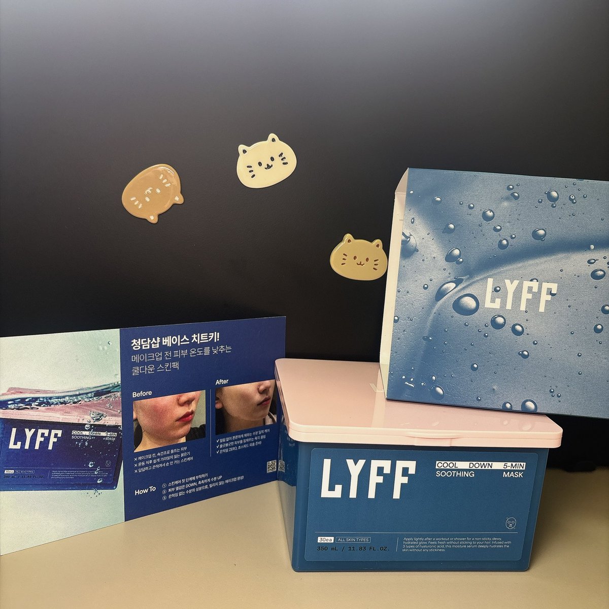 PizzaCat_63's tweet photo. #제품제공 #체험단

@LYFFKR_ 

LYFF Cool Down 5-Min Soothing Mask
체험단으로 선정되어 제품 경험해보았어요!

스킨케어 첫단계에 부탁하는 쿨다운 마스크팩으로 쿨링감 있게 수분 밀착 케어를 해주는 제품이라고 해요.

(이어서) https://t.co/OeVVv7Nm7n