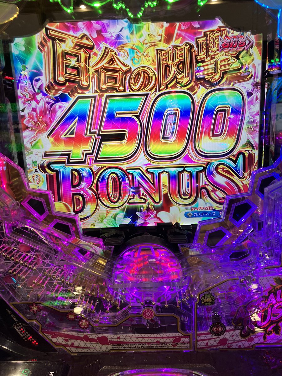 WAcaVut4Yo23614's tweet photo. インデックスターンで3万やられ
アサリに4千入れまして

もうアサリから離れられない https://t.co/NuEmXHD86i