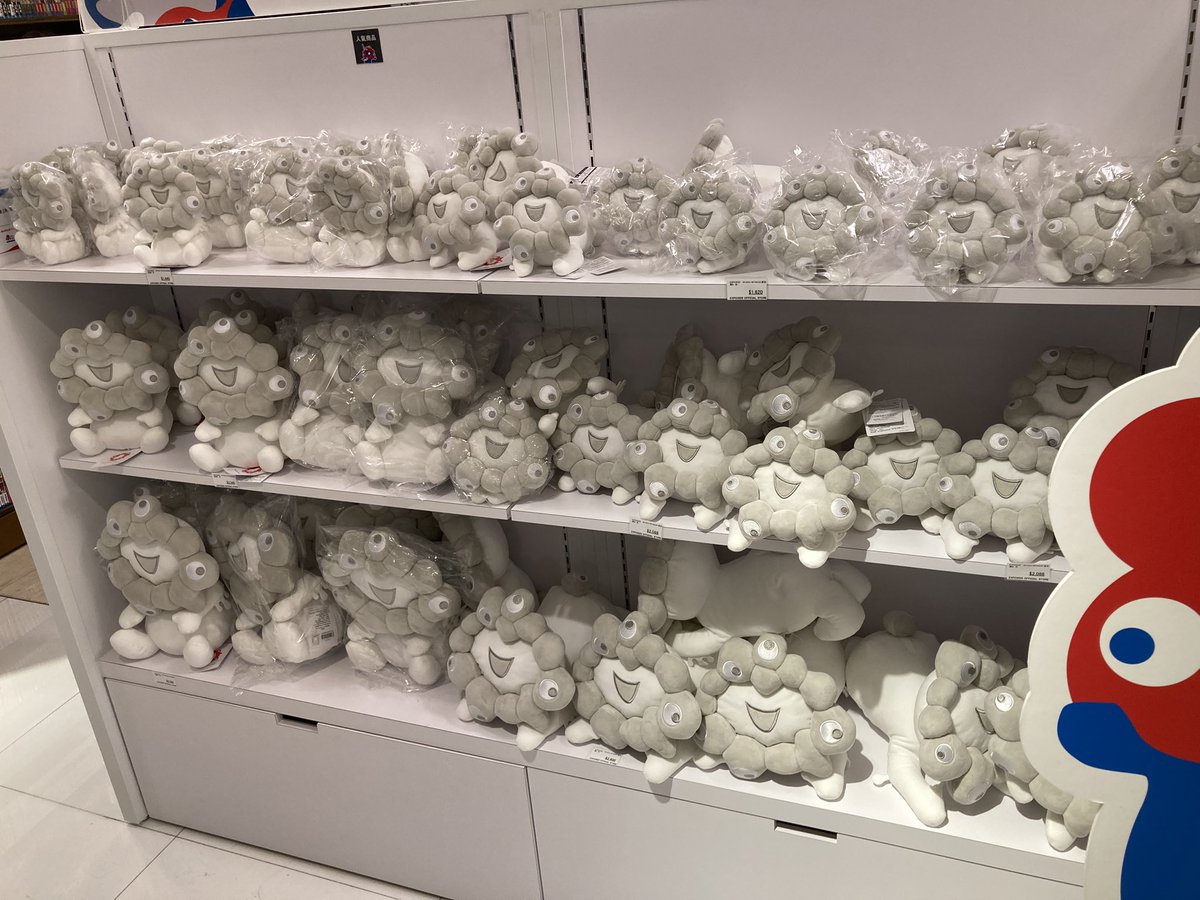 yudukijun's tweet photo. 万博公式ストア 台湾店の商品ラインナップです。お納めください。↓ https://t.co/M7LYVi5KGQ