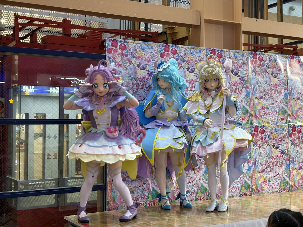 ri_kkmk's tweet photo. 今日の現場でした！
#映画たんプリ #昭島でプリキュア https://t.co/KoSgL9okhC