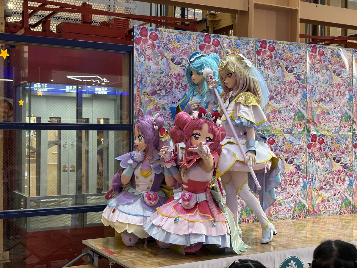 ri_kkmk's tweet photo. 今日の現場でした！
#映画たんプリ #昭島でプリキュア https://t.co/KoSgL9okhC