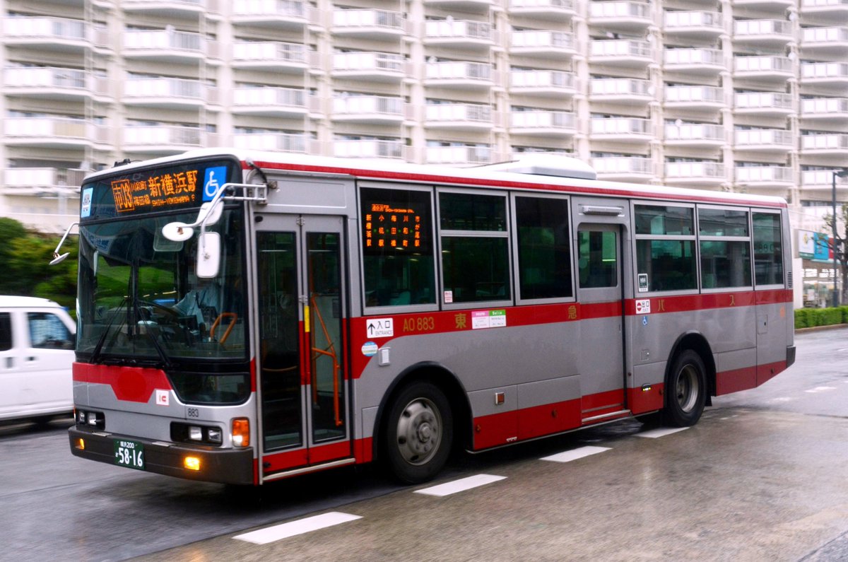 AEROSTAR_K's tweet photo. 東急バス青葉台に高津より古参車が2台転入です。
初運用は883が9/16の川和線、884が9/19の中山線からの模様です。
884については土休日のみ運行の南61での運用が見られました。

AO883　横浜200か5816
AO884　横浜200か5817　いずれも三菱PKG-MP35UK https://t.co/5ErZy3gLRj