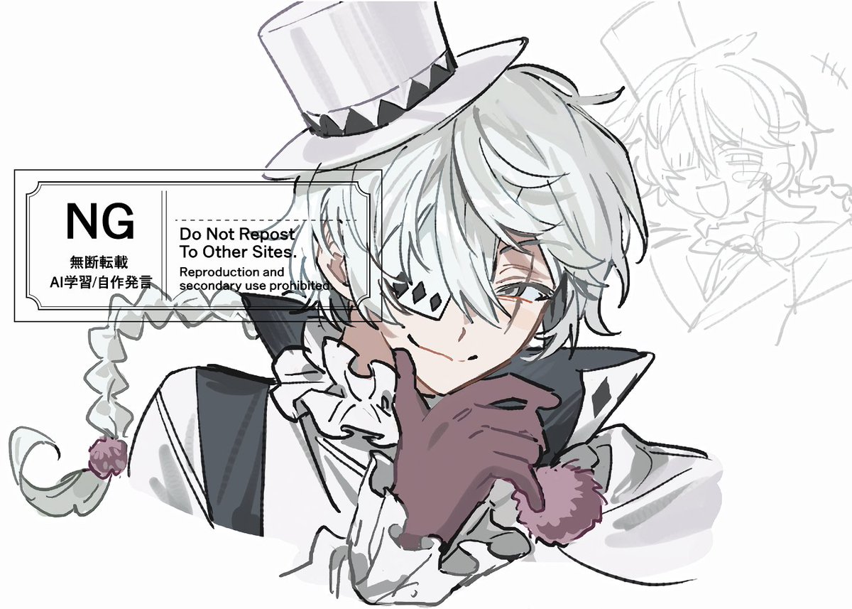 nakase_not tweet picture