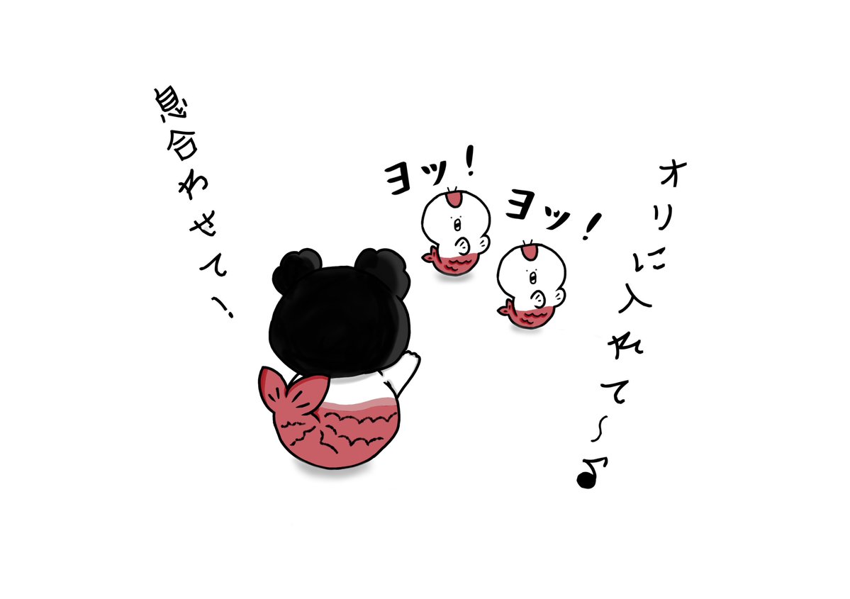 haru_2524cha's tweet photo. 実は合いの手のタイミングとか、めっちゃ練習していたら可愛いし、ちょっと見てみたい
#ちいかわファンアート https://t.co/f7VpEOwB1v