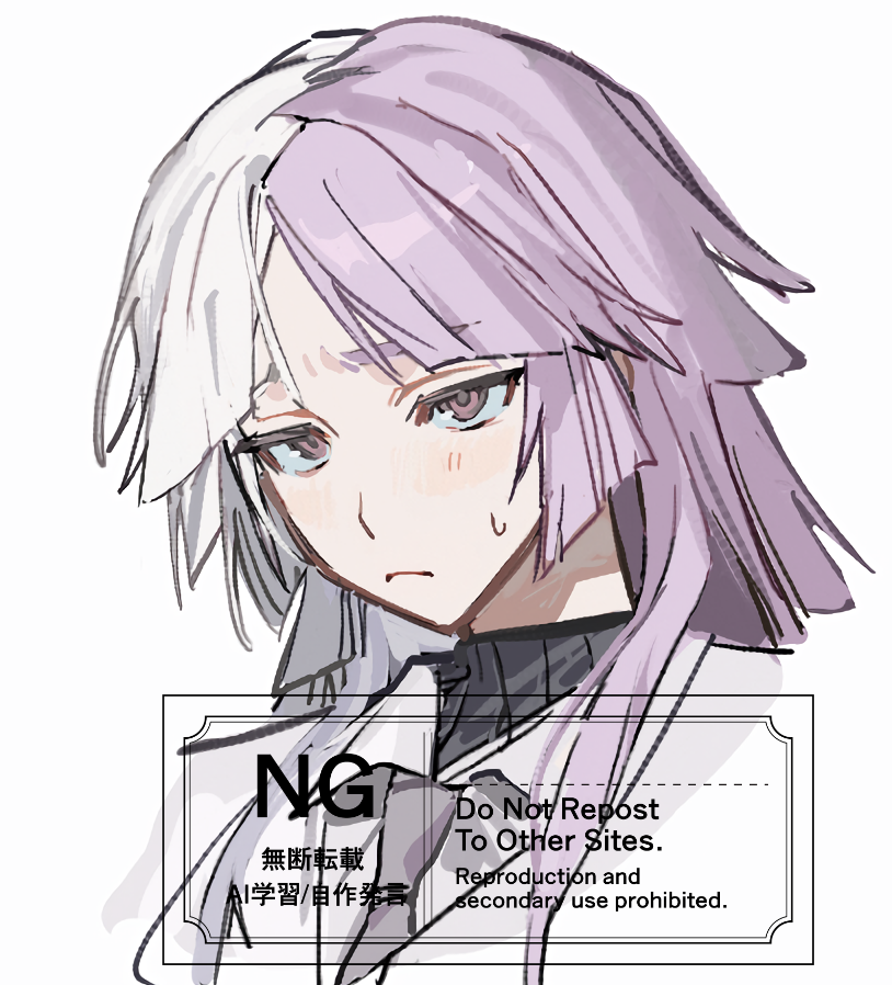 nakase_not tweet picture
