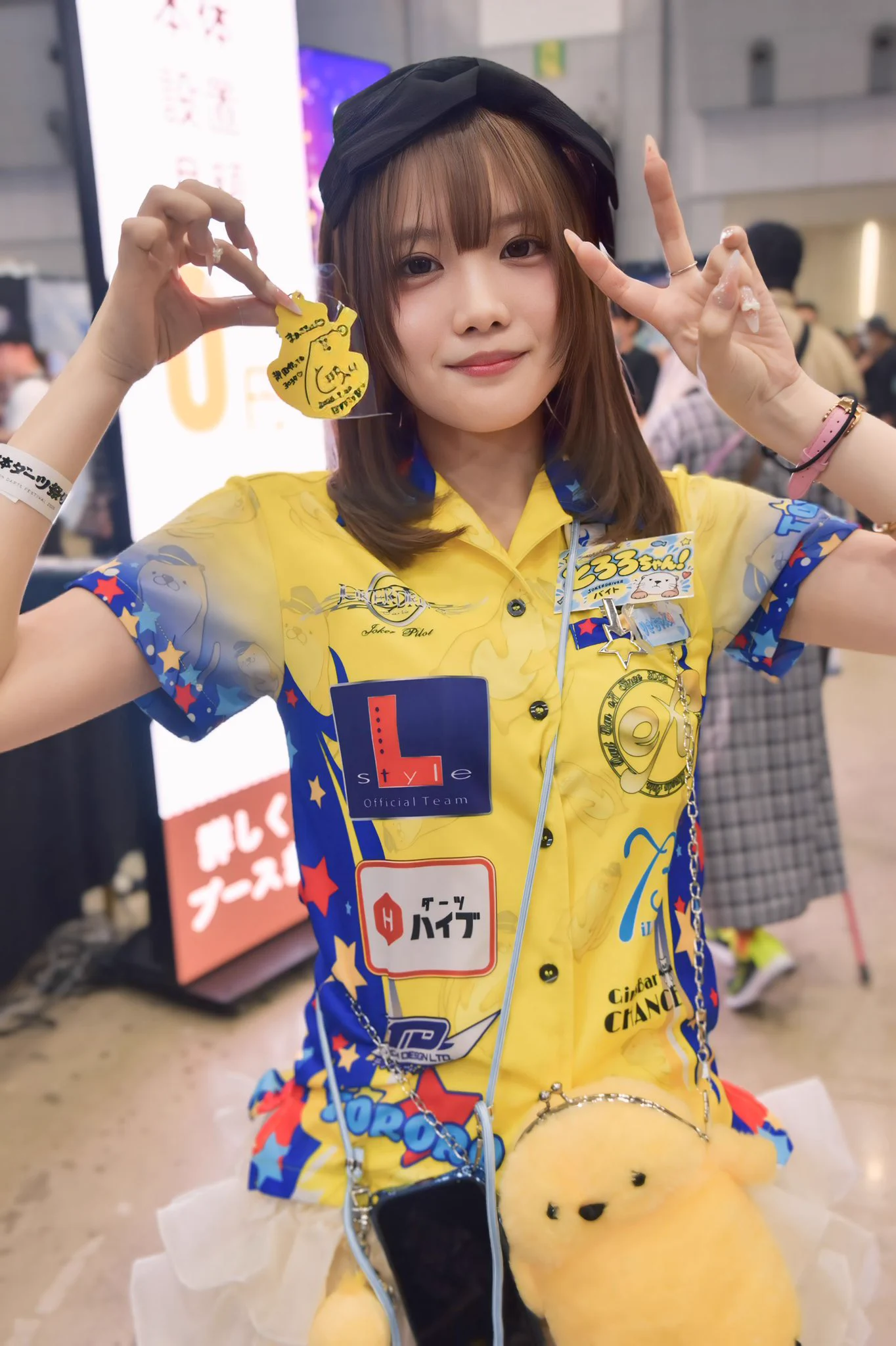 まーさ@🎃👻🐻📸 on X: 