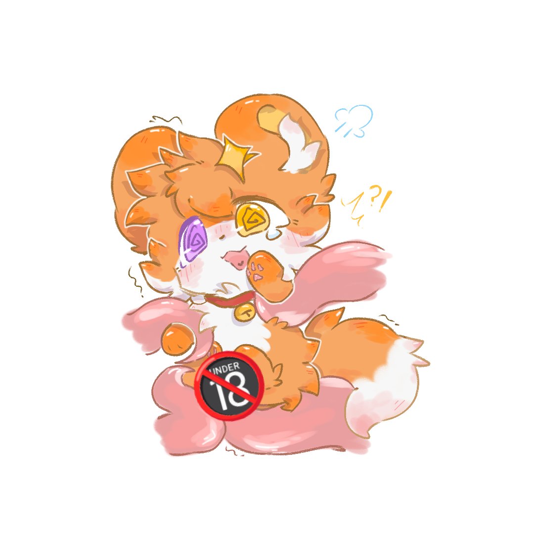 kiicbkqs's tweet photo. 昨天的画（算上上一条的小狗）
哦那个粉色的毛毛龙也是我的oc！叫kii
至于p3是亲友想让我给他画的（尽管我知道我可以发原图，不过我觉得你们都是正常人，没有癖好看这些吧？🤧防止污染你们，所以我还是打上码了）
#furry 是这个标题吗？ https://t.co/tZDooBA4pg
