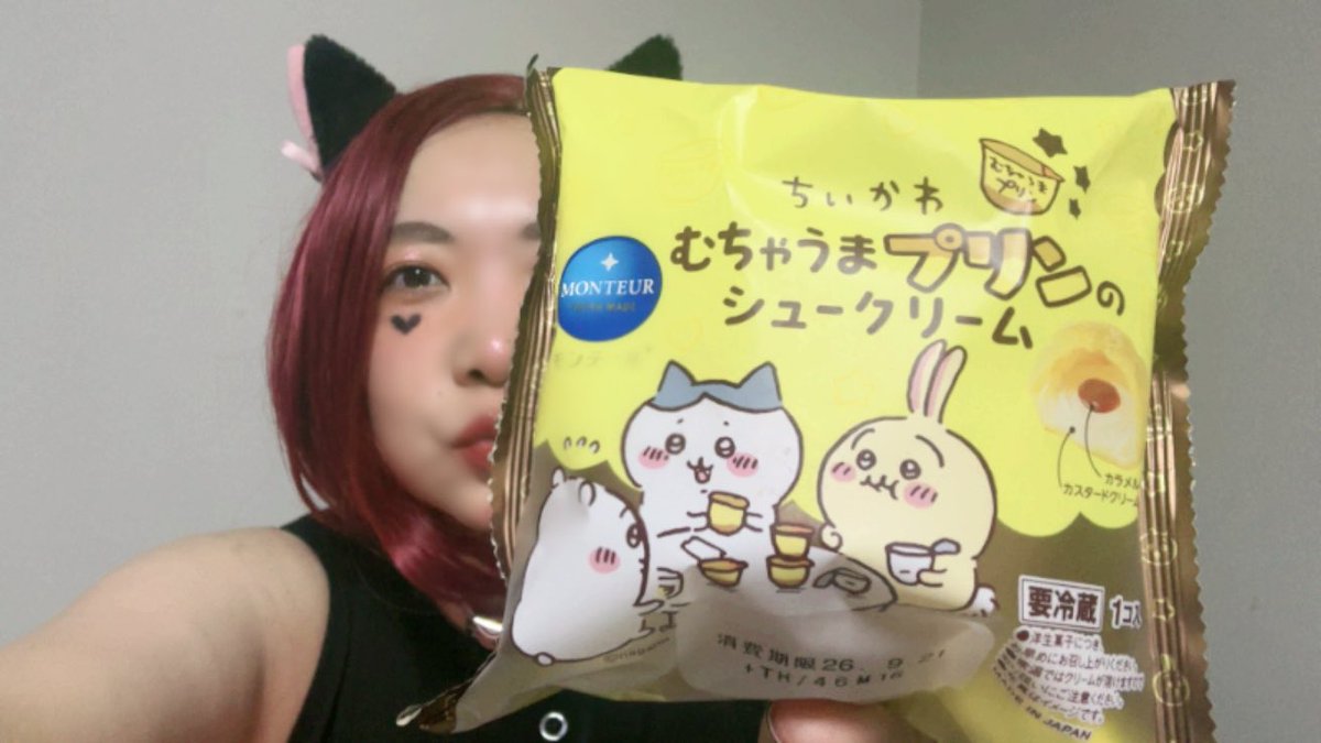 MikaLyric's tweet photo. 【今日のオヤツ🧁】
むちゃうまプリンシュークーリーム

今日も雨？！次のライブは10/4(日)ฅ還暦少女ฅ₍ᐢ⓿ᴥ⓿ᐢ₎ / ニコ生配信中 https://t.co/mmET6e9LEA https://t.co/gRUkJKtSCR