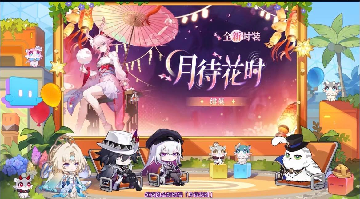 Just_guy_TruE's tweet photo. The outfits are also peak, I’m definitely getting Hyacine one https://t.co/F1jMdoMzW8