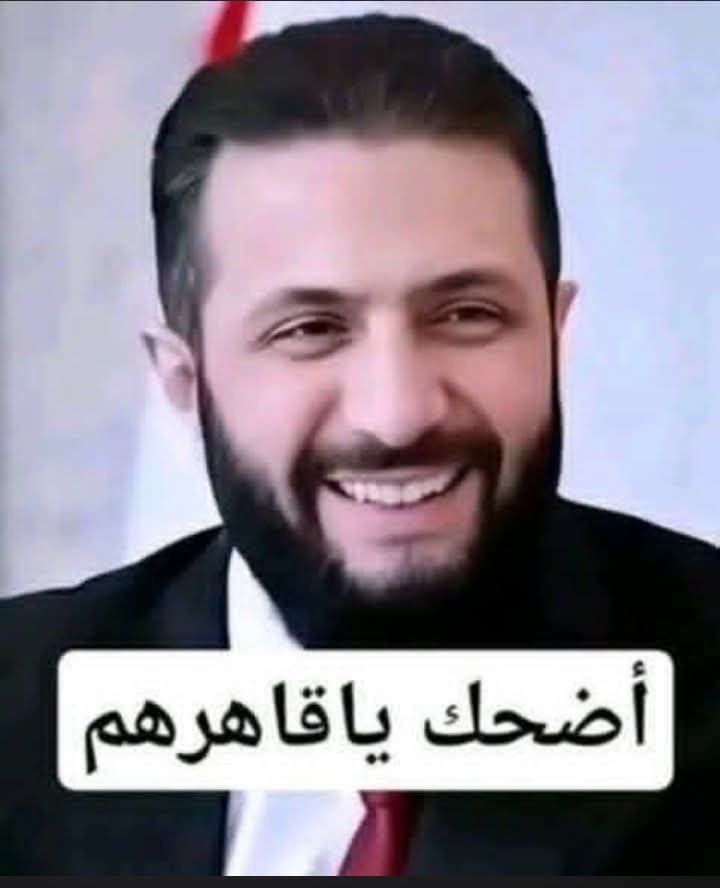 syriano011's tweet photo. @EdyCohen https://t.co/CZxUR6jlhq