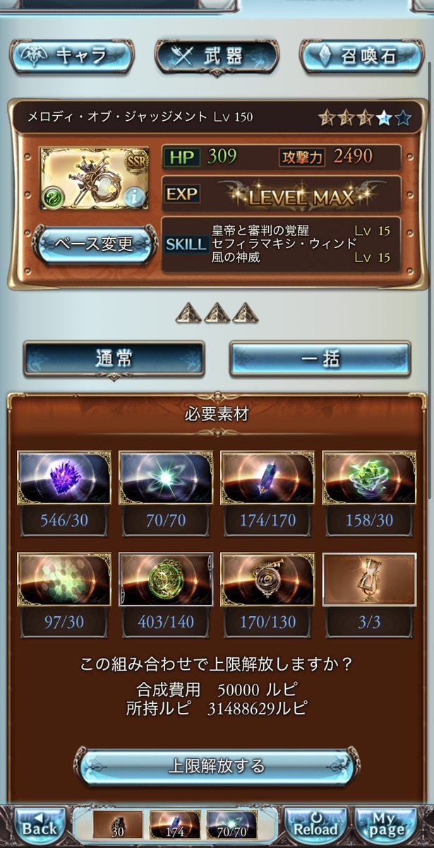 mi_zuiro_'s tweet photo. 5凸終わったああ https://t.co/VVbigDDws3