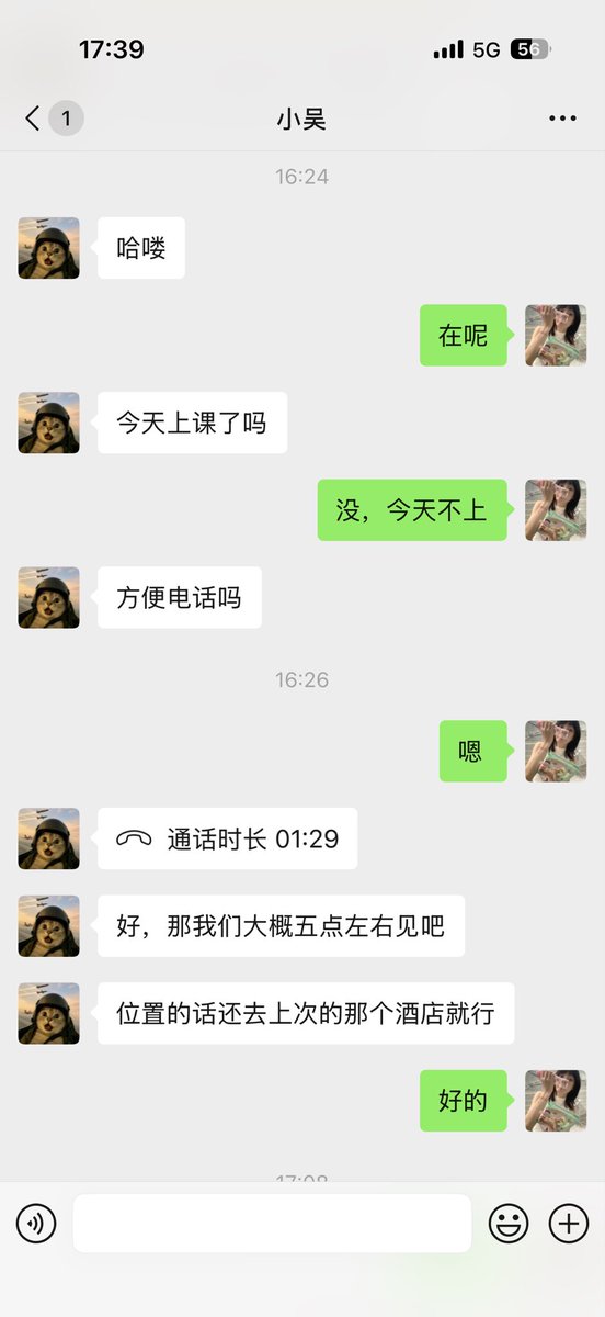 KMEdwards68's tweet photo. 第一次被放鸽子真的好无语，好好的心情被搞得一团糟！ https://t.co/KnNldhbSlT