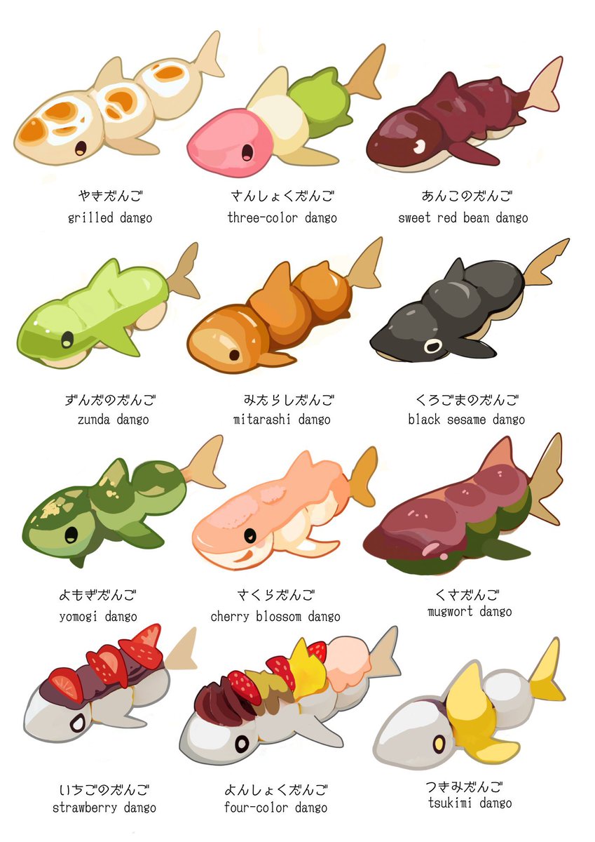 okashitofushigi's tweet photo. 人気の和菓子🍡 https://t.co/qlyH6fcm9N