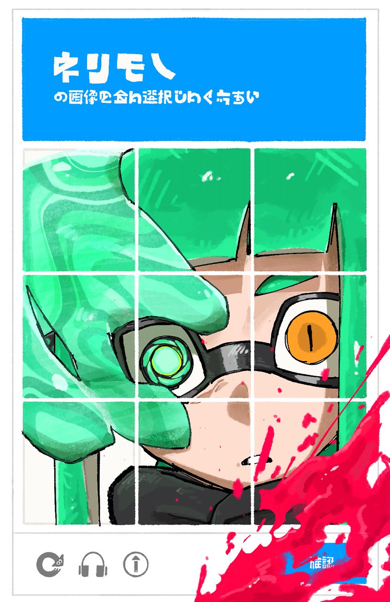 QicQm's tweet photo. Art   Conp https://t.co/8dDQQYaZgK