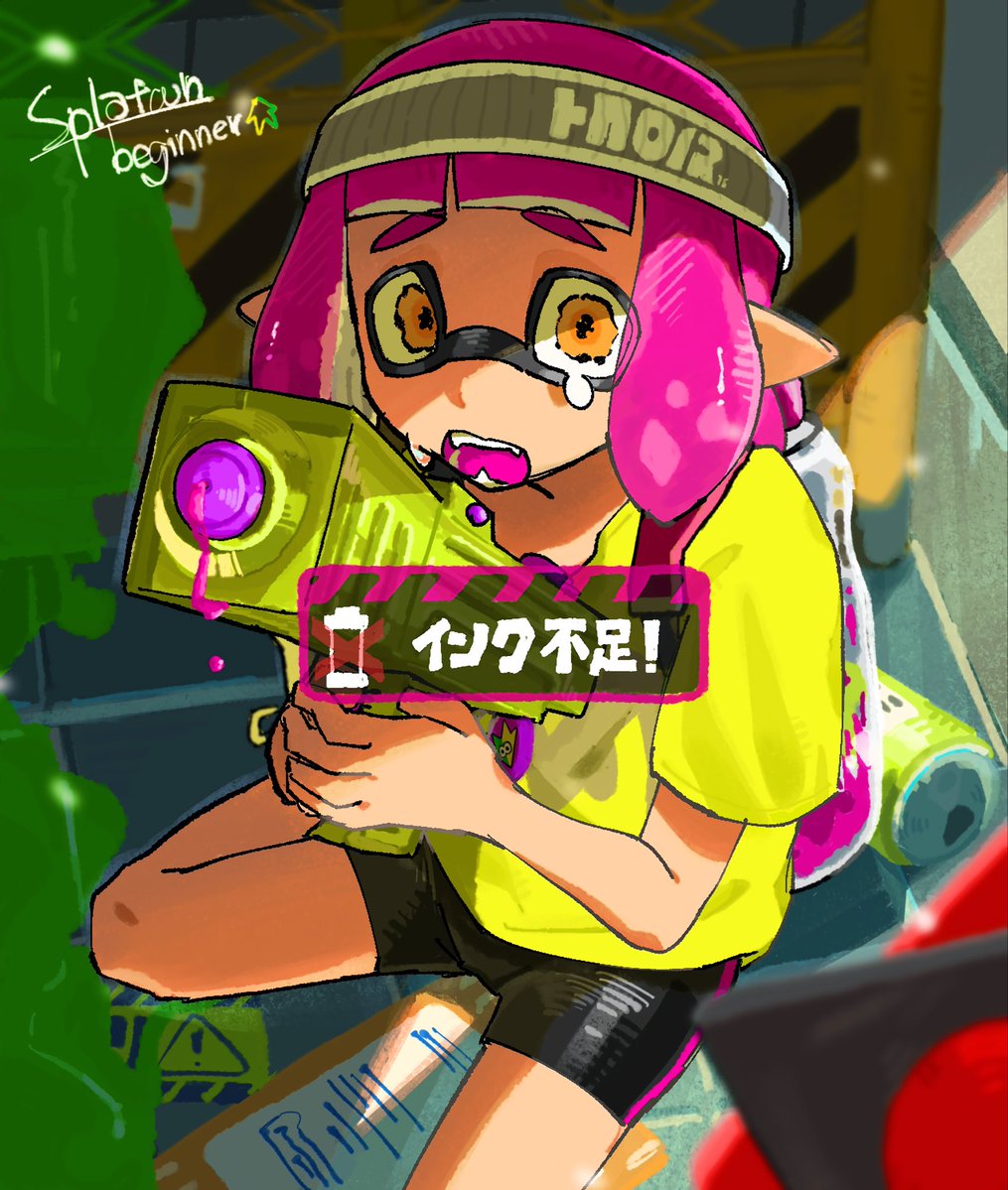 QicQm's tweet photo. Art   Conp https://t.co/8dDQQYaZgK