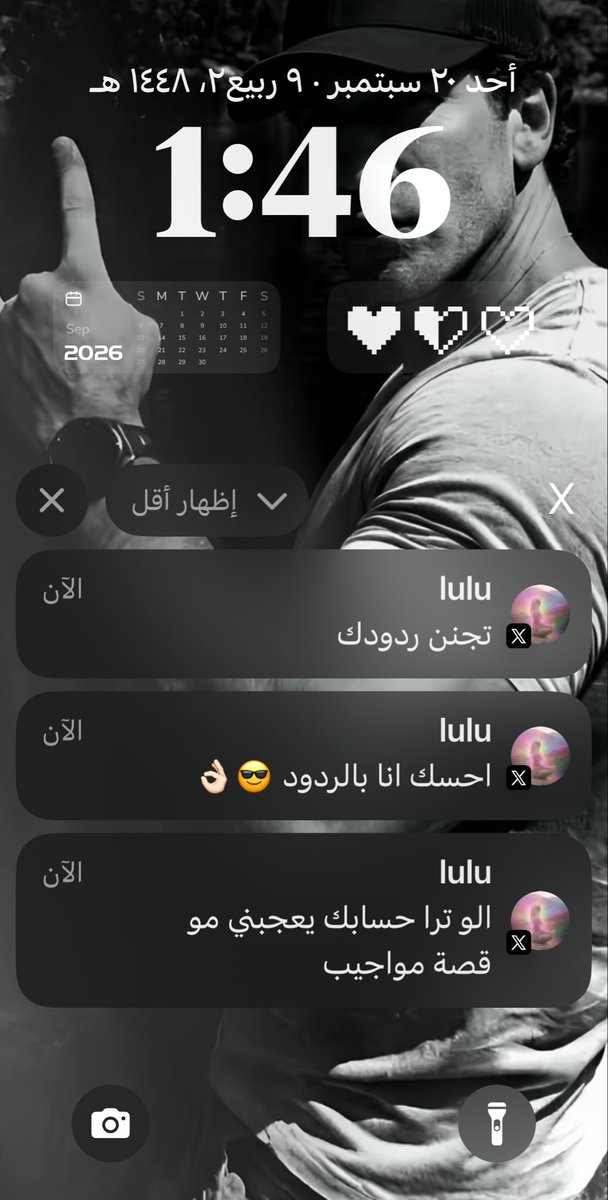 Noni0lo's tweet photo. اتوقع ذا احسن شي وصلني اليوم ك وحده كليوم تسولف بتويتر https://t.co/m5MurQpeXU