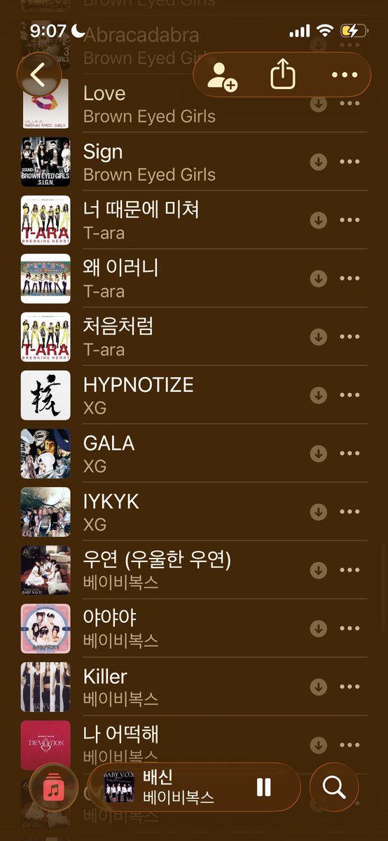 jujusexyboya's tweet photo. 요즘 플리
국힙 탈빠한듯 https://t.co/oogsxiYbLY