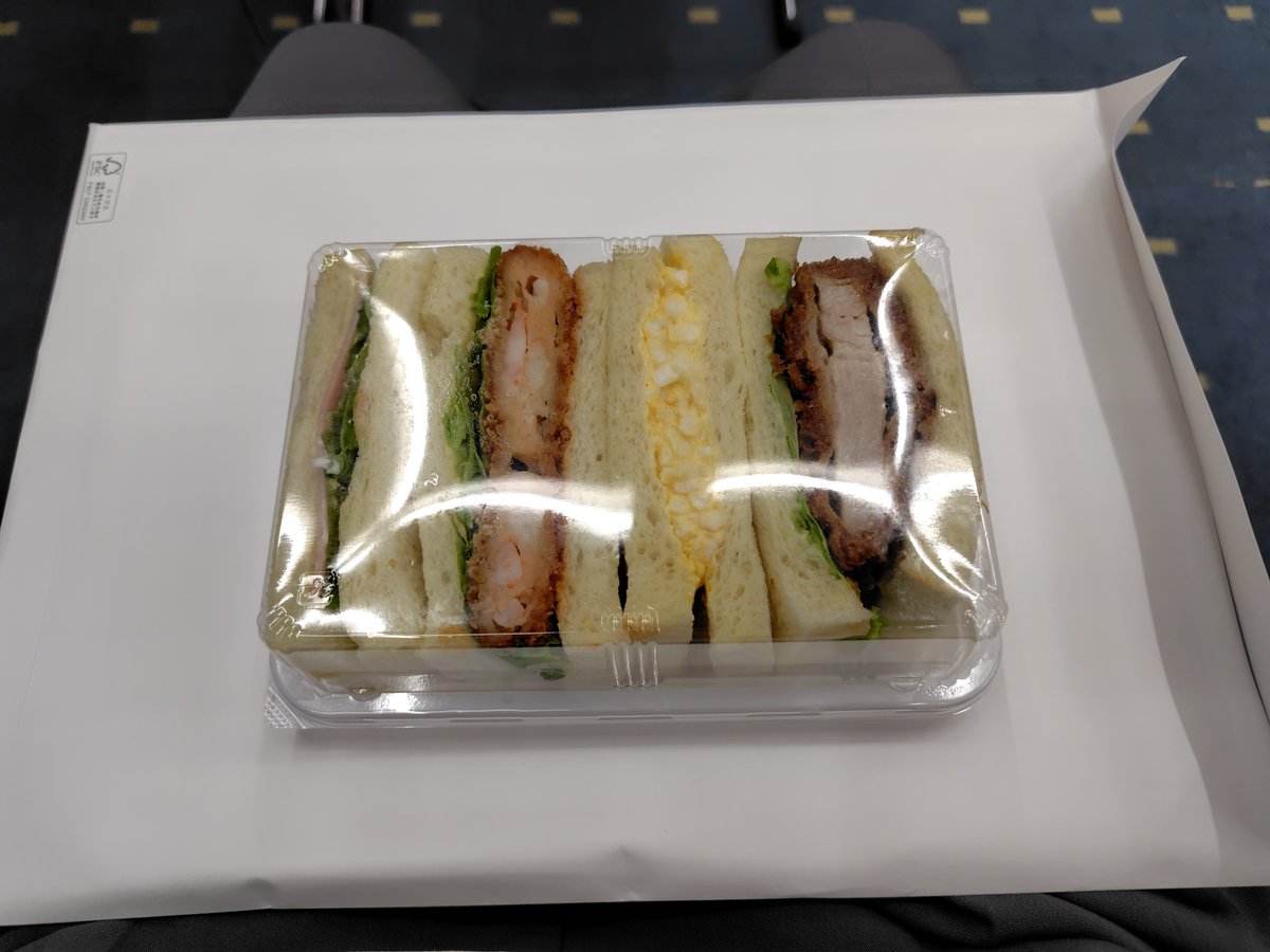 hanataaaan's tweet photo. そして学会で出たお弁当
今回は真面目にモーニングセミナーも出たから
朝とお昼 https://t.co/zzuE2JhPzj