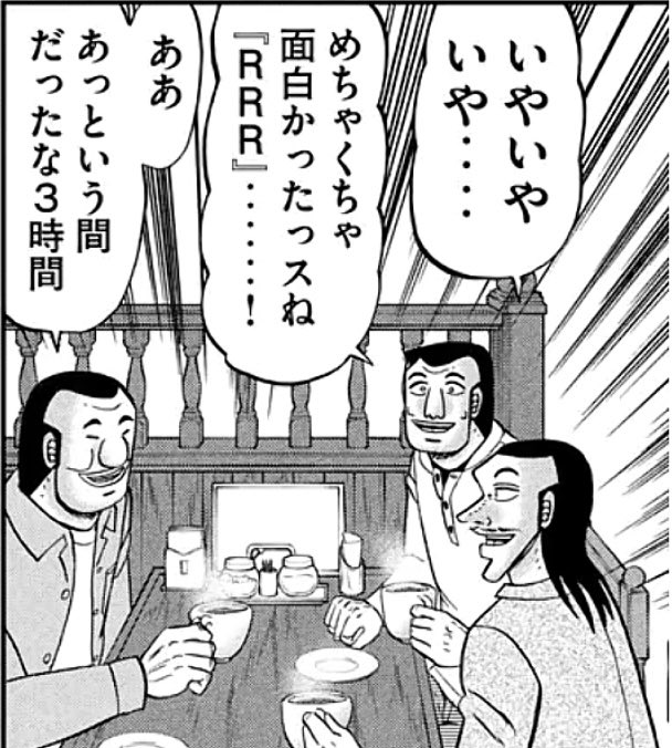 dq10_rrr's tweet photo. あっという間の3時間でした。 https://t.co/1dqkOgYEKF
